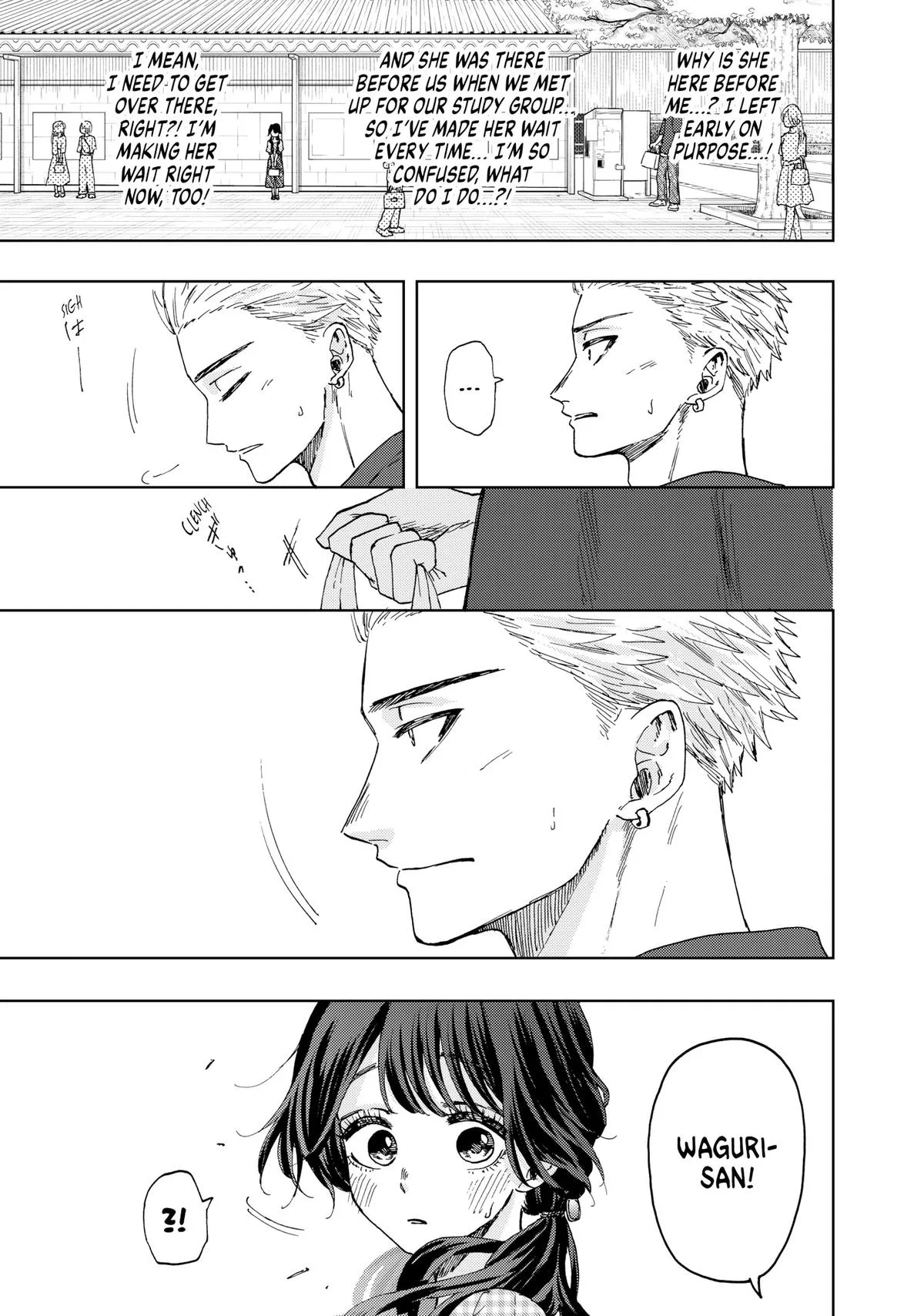 The Fragrant Flower Blooms With Dignity Chapter 30 – Page 12
