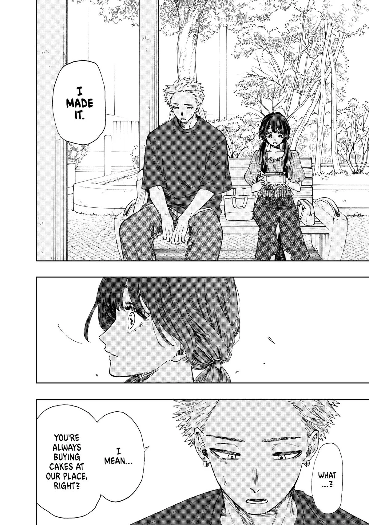 The Fragrant Flower Blooms With Dignity Chapter 30 – Page 19