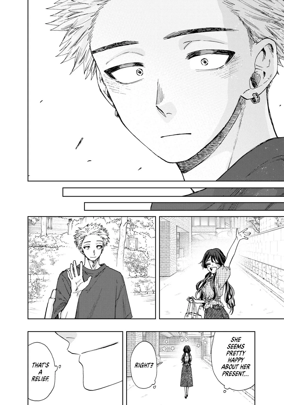 The Fragrant Flower Blooms With Dignity Chapter 30 – Page 23
