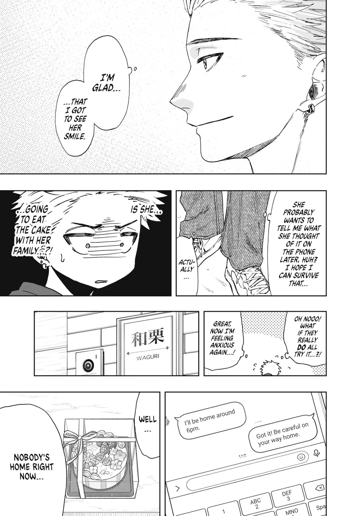 The Fragrant Flower Blooms With Dignity Chapter 30 – Page 24