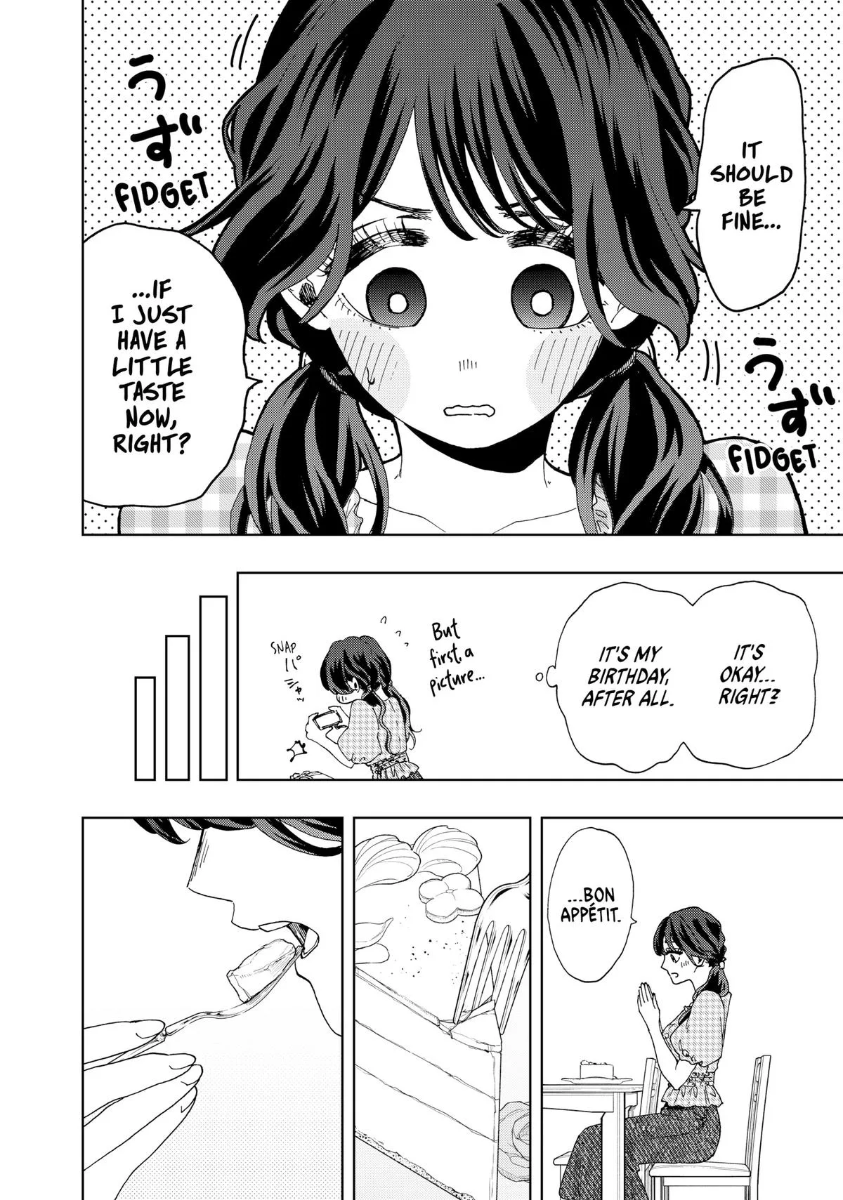 The Fragrant Flower Blooms With Dignity Chapter 30 – Page 25