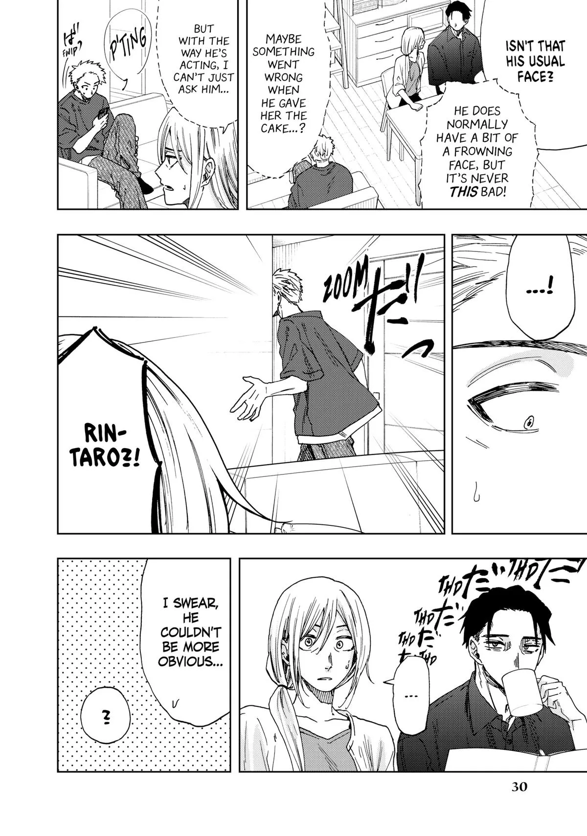 The Fragrant Flower Blooms With Dignity Chapter 31 – Page 2