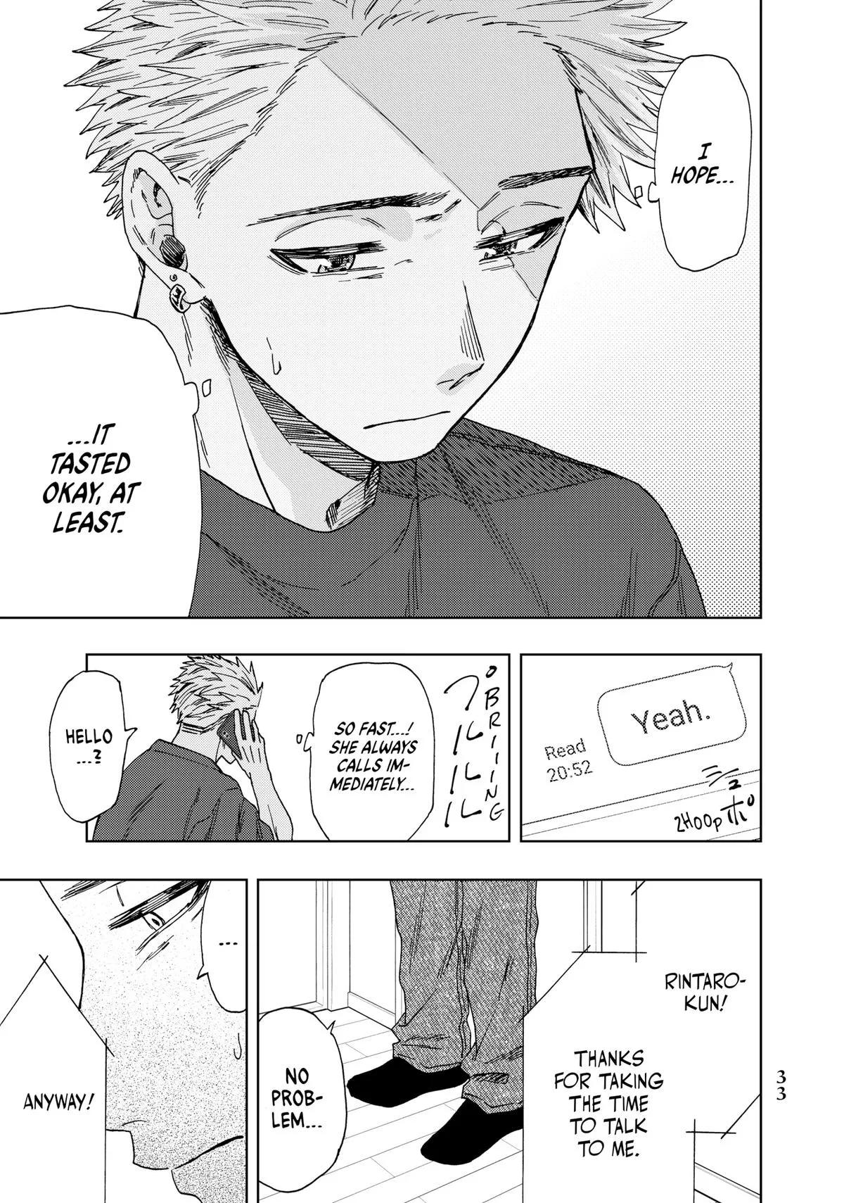 The Fragrant Flower Blooms With Dignity Chapter 31 – Page 5