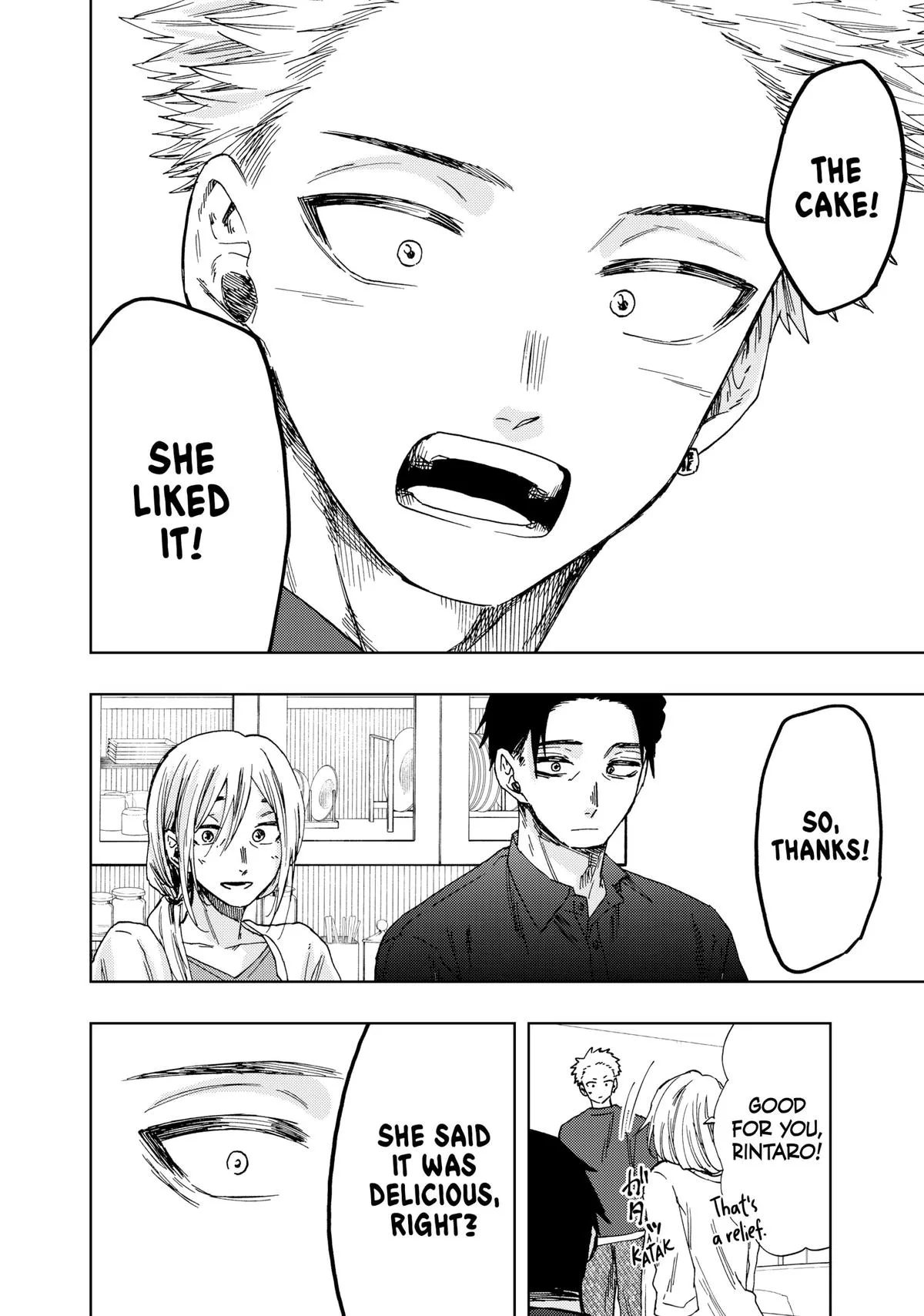 The Fragrant Flower Blooms With Dignity Chapter 31 – Page 14