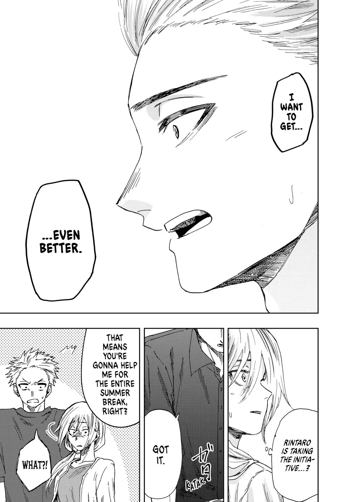 The Fragrant Flower Blooms With Dignity Chapter 31 – Page 17