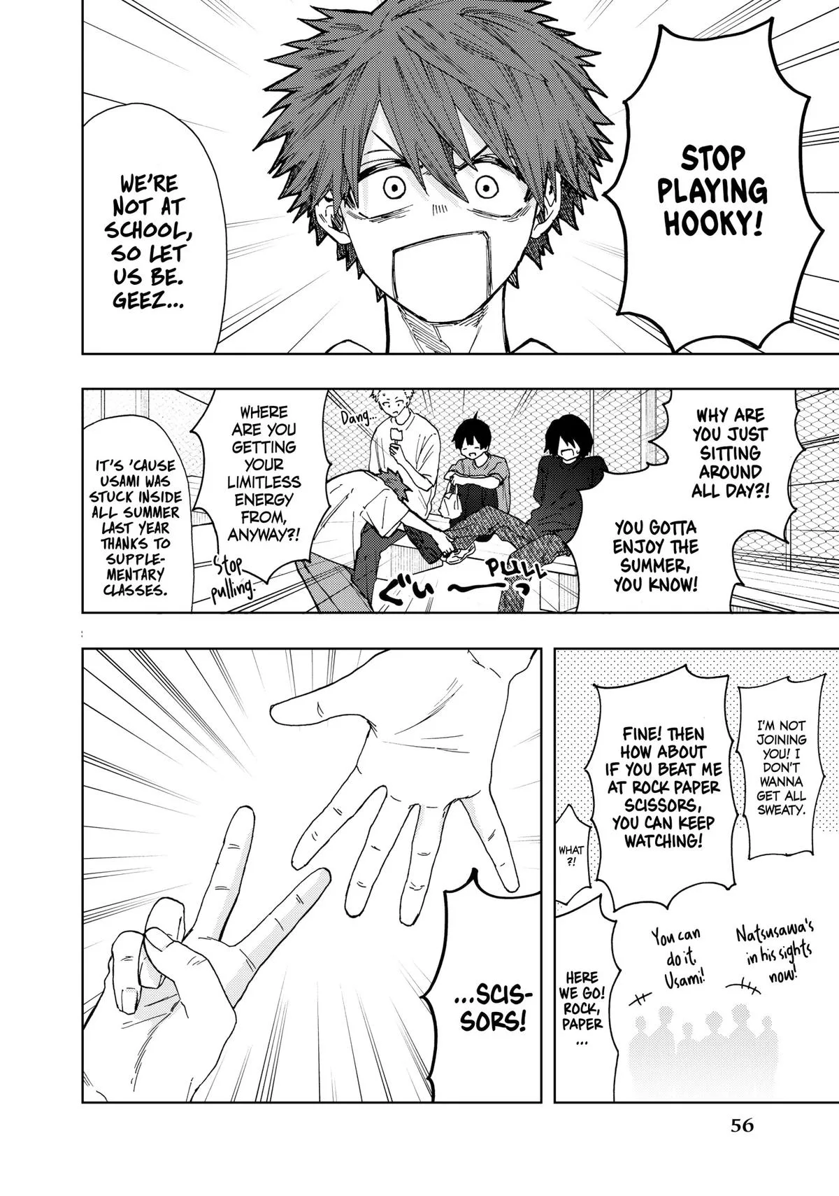 The Fragrant Flower Blooms With Dignity Chapter 32 – Page 6