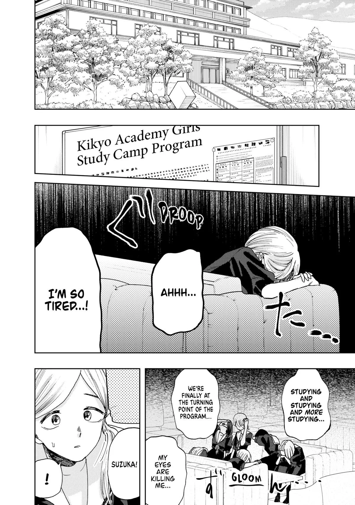 The Fragrant Flower Blooms With Dignity Chapter 32 – Page 10