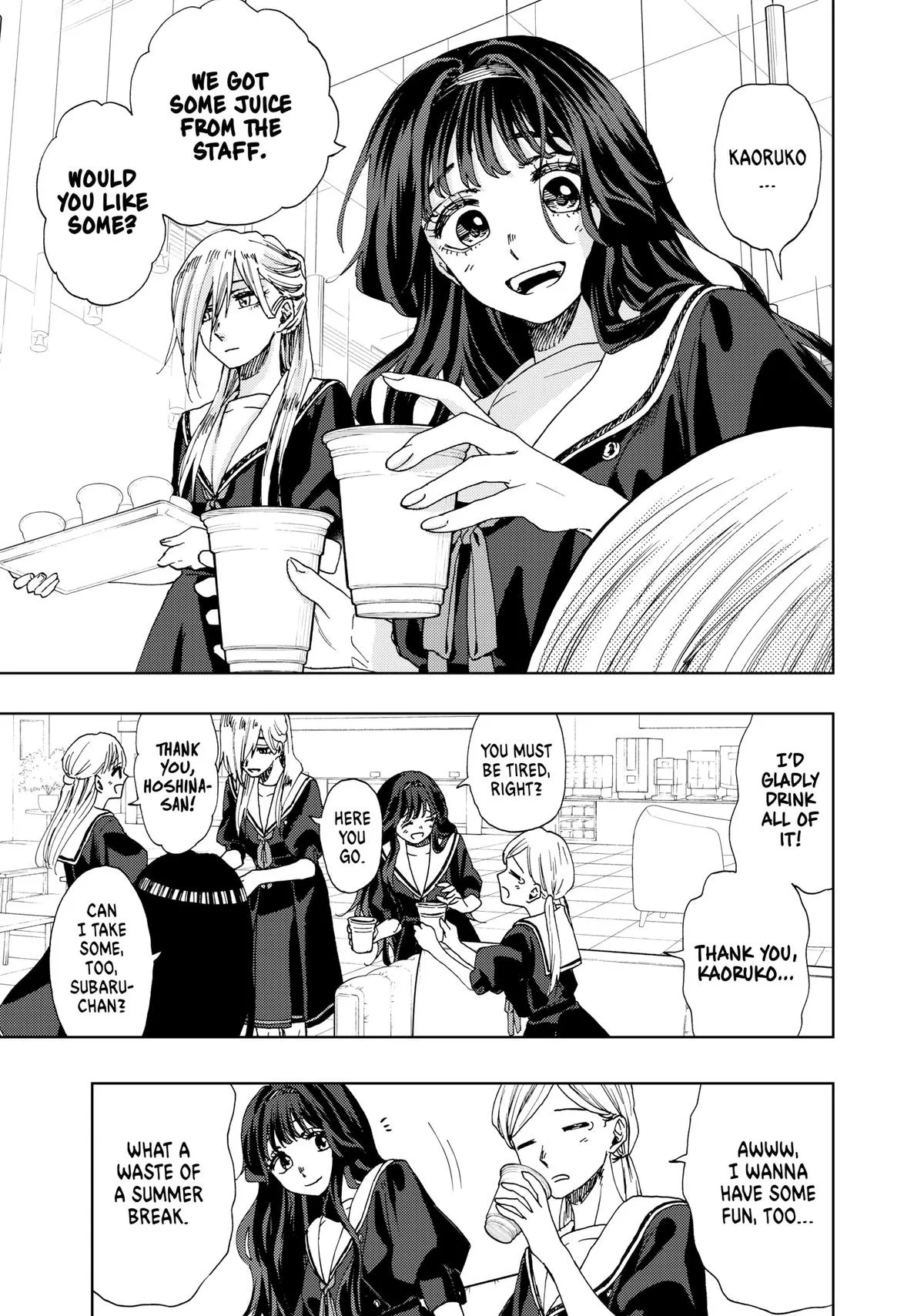 The Fragrant Flower Blooms With Dignity Chapter 32 – Page 11