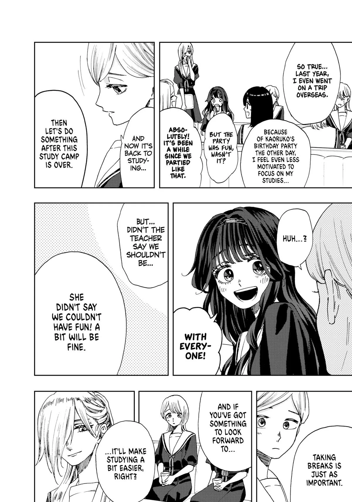 The Fragrant Flower Blooms With Dignity Chapter 32 – Page 12