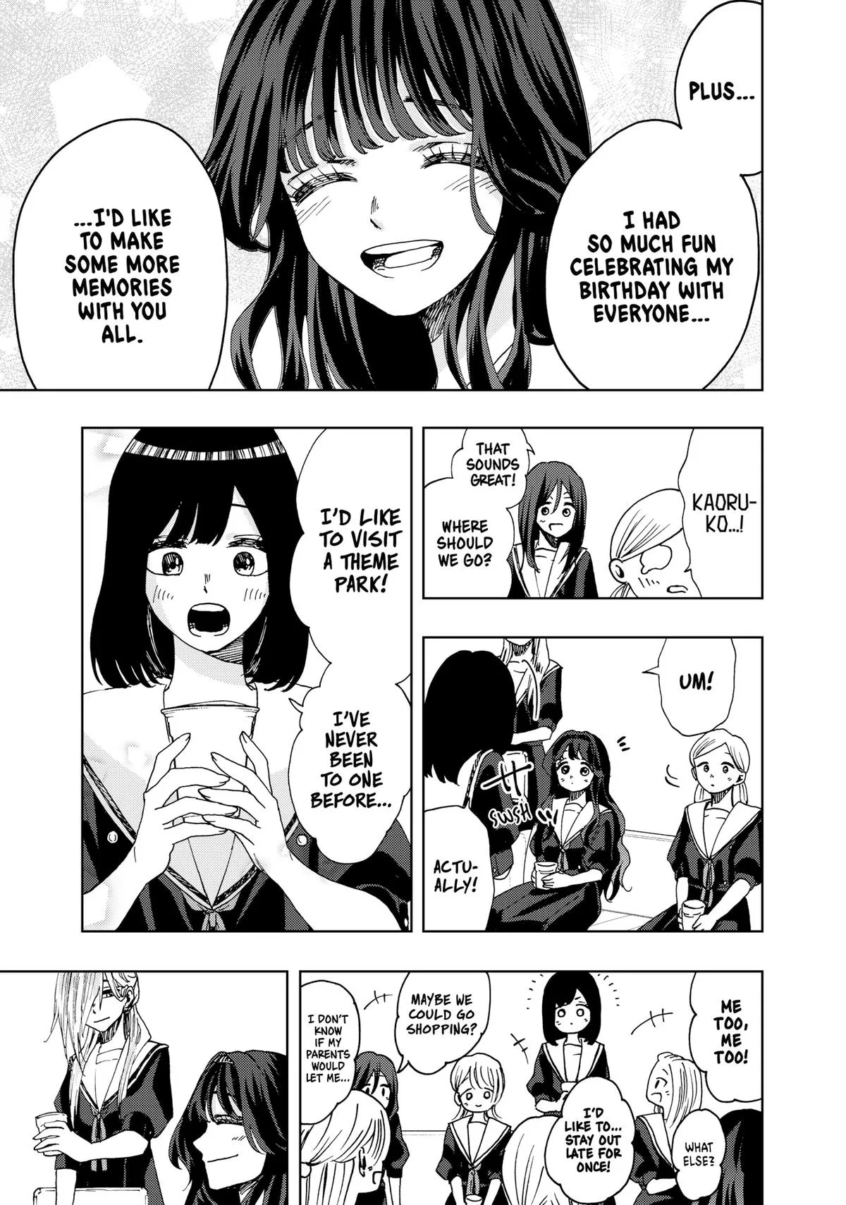 The Fragrant Flower Blooms With Dignity Chapter 32 – Page 13