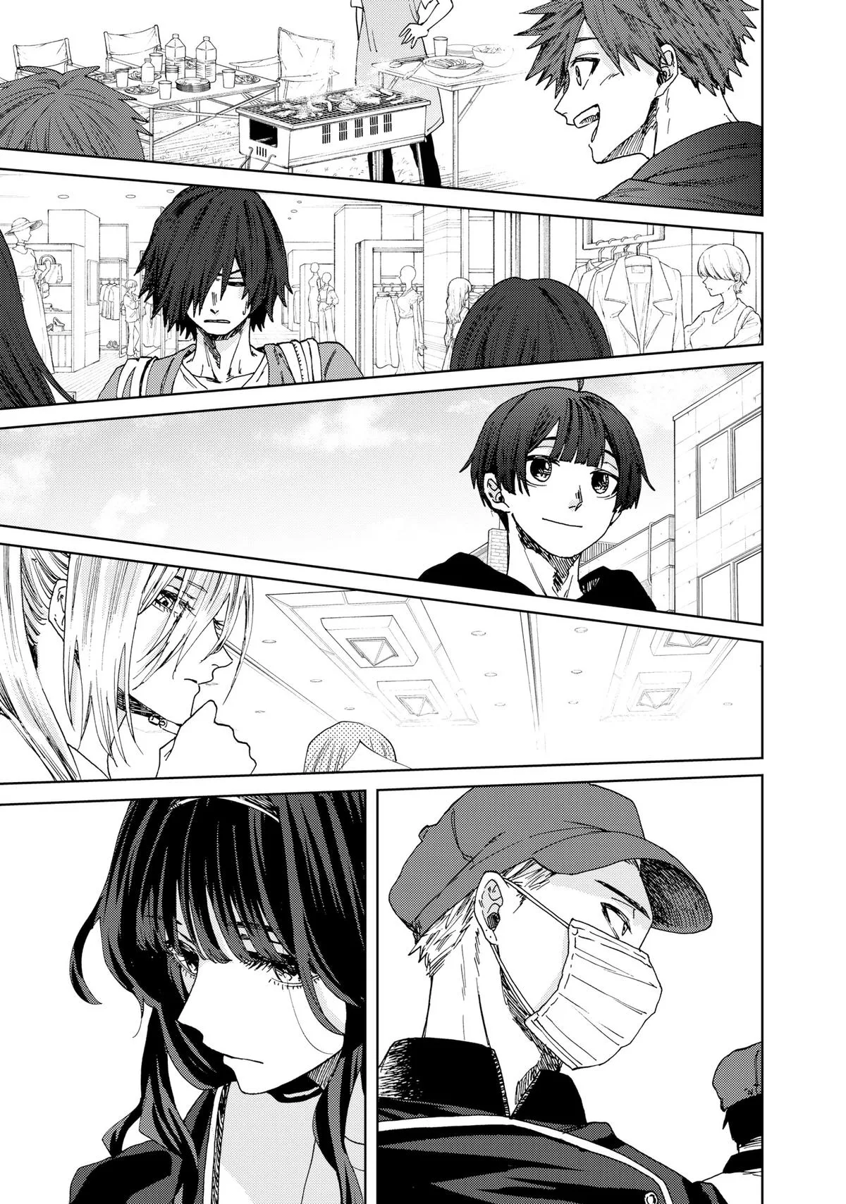 The Fragrant Flower Blooms With Dignity Chapter 32 – Page 17