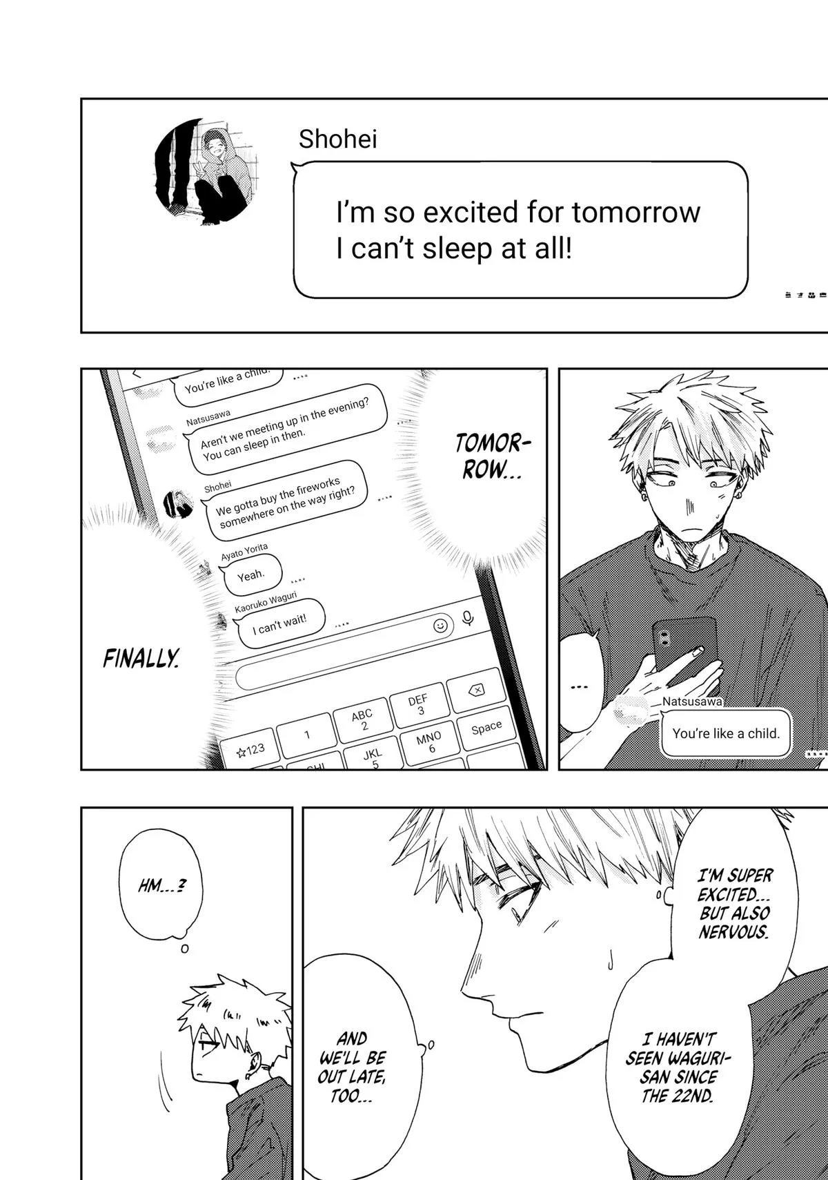 The Fragrant Flower Blooms With Dignity Chapter 32 – Page 18