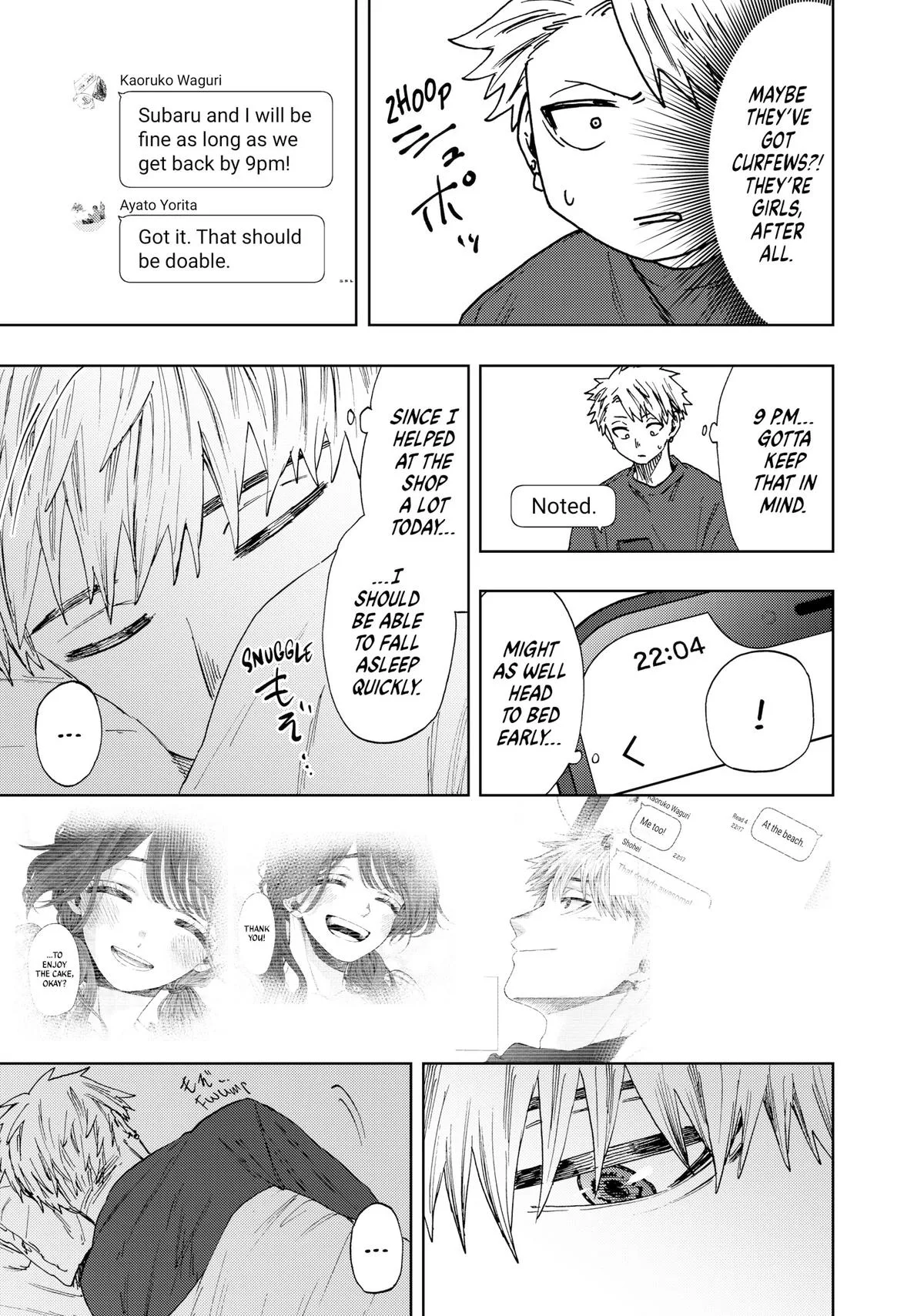 The Fragrant Flower Blooms With Dignity Chapter 32 – Page 19