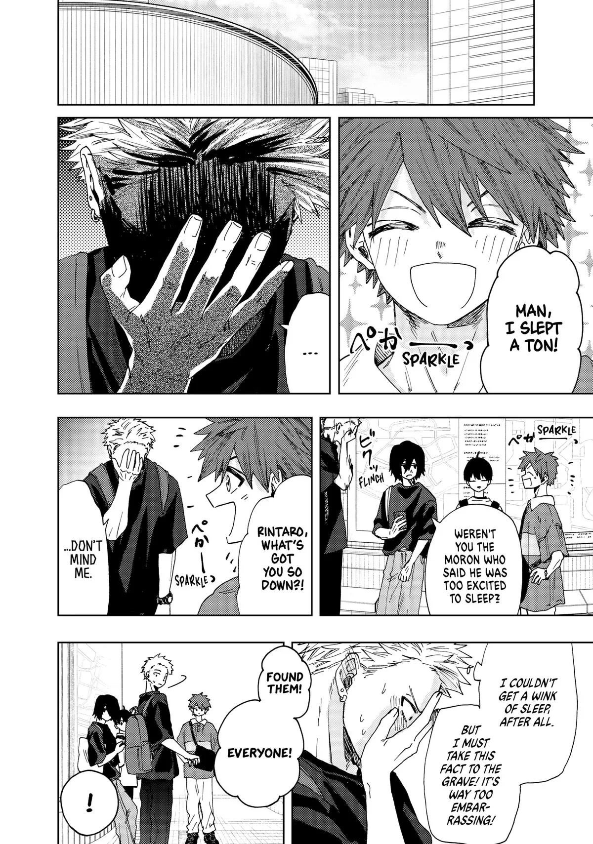 The Fragrant Flower Blooms With Dignity Chapter 32 – Page 20