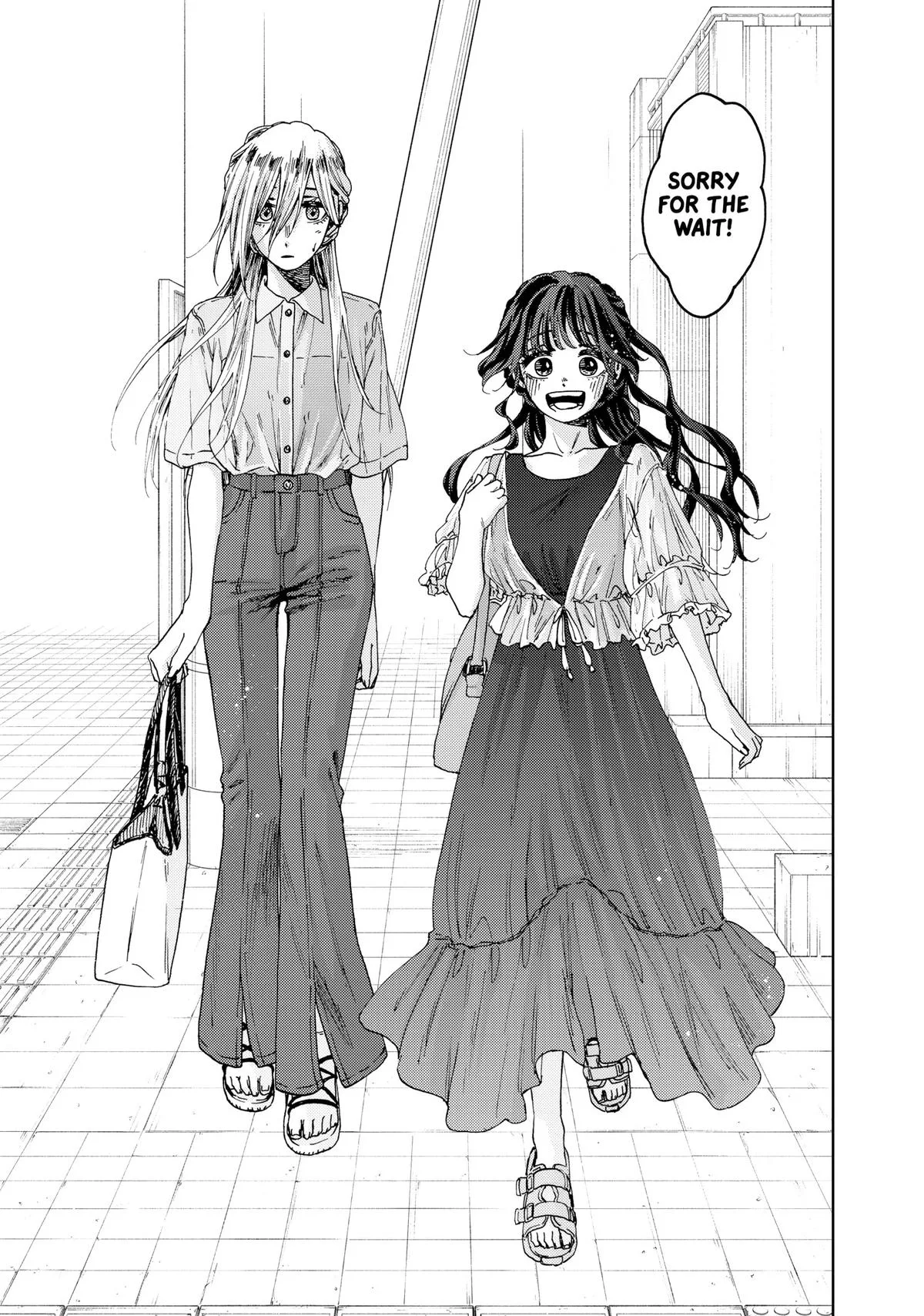 The Fragrant Flower Blooms With Dignity Chapter 32 – Page 21