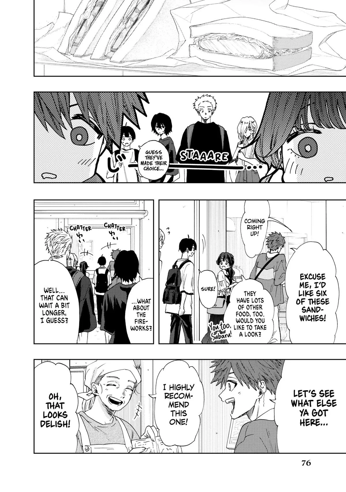 The Fragrant Flower Blooms With Dignity Chapter 33 – Page 4