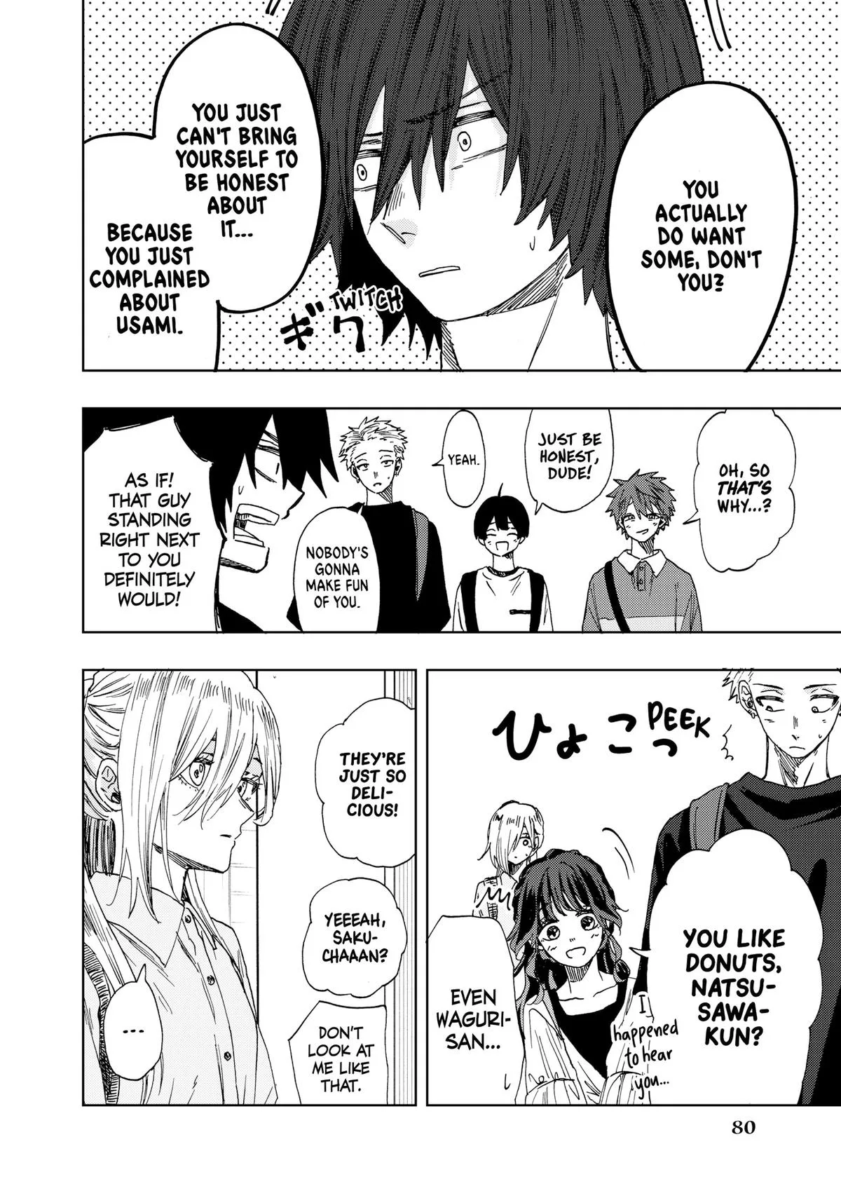 The Fragrant Flower Blooms With Dignity Chapter 33 – Page 8