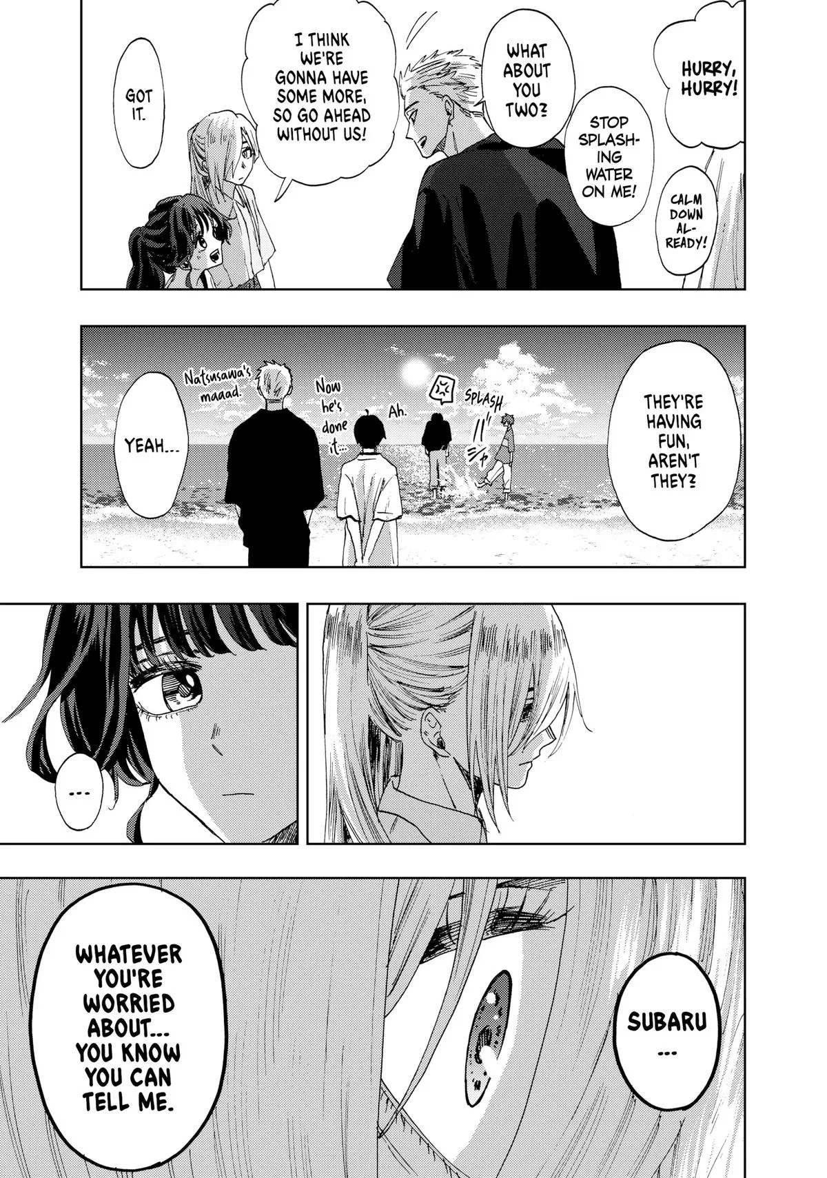 The Fragrant Flower Blooms With Dignity Chapter 33 – Page 17