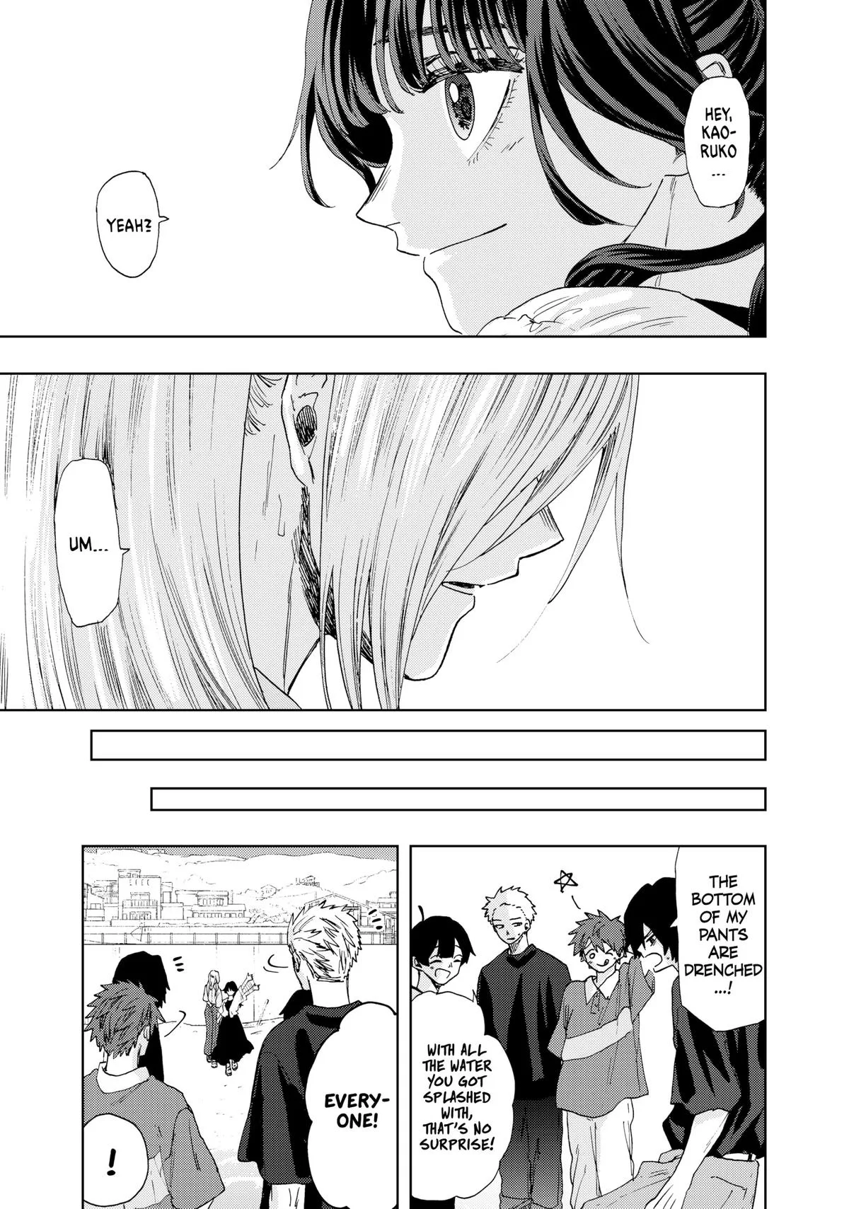 The Fragrant Flower Blooms With Dignity Chapter 33 – Page 19