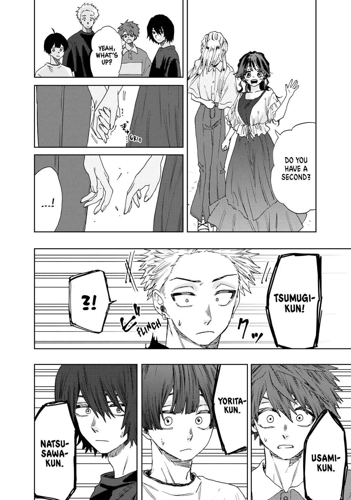The Fragrant Flower Blooms With Dignity Chapter 33 – Page 20