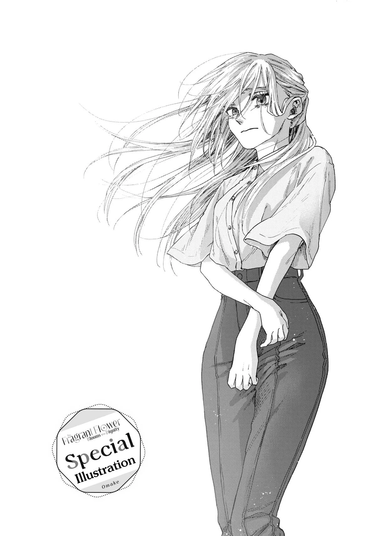 The Fragrant Flower Blooms With Dignity Chapter 33 – Page 22