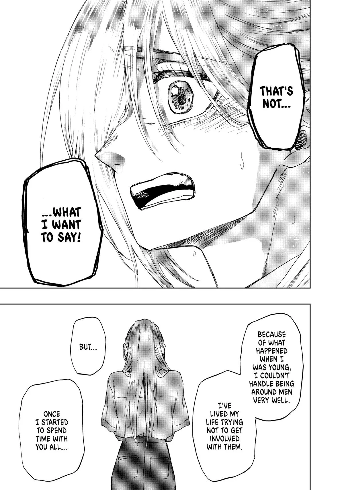 The Fragrant Flower Blooms With Dignity Chapter 34 – Page 5