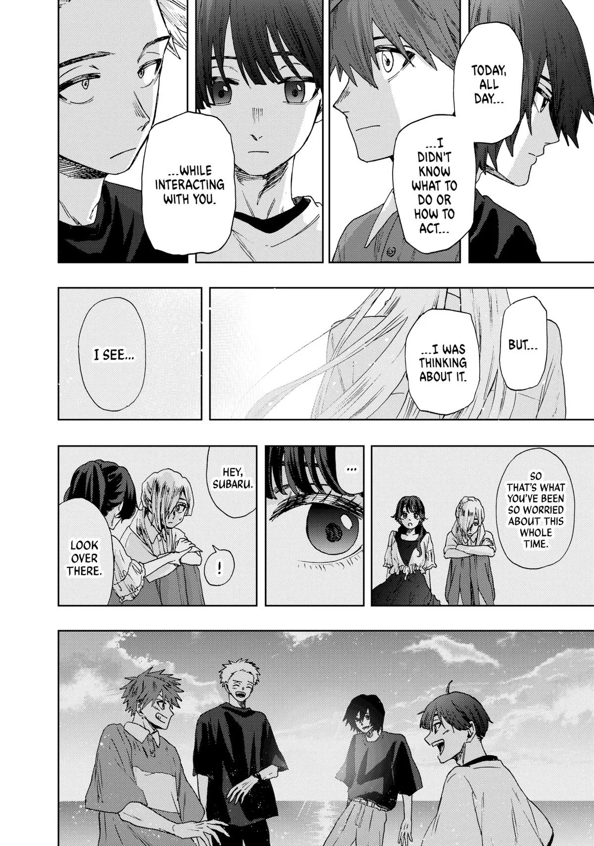 The Fragrant Flower Blooms With Dignity Chapter 34 – Page 8