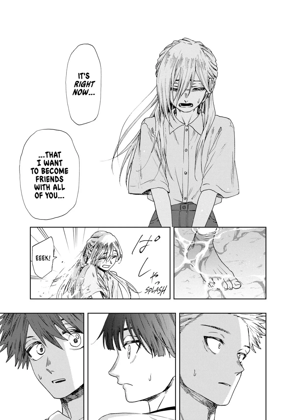 The Fragrant Flower Blooms With Dignity Chapter 34 – Page 11