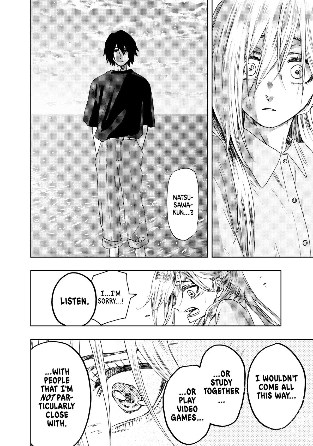 The Fragrant Flower Blooms With Dignity Chapter 34 – Page 12