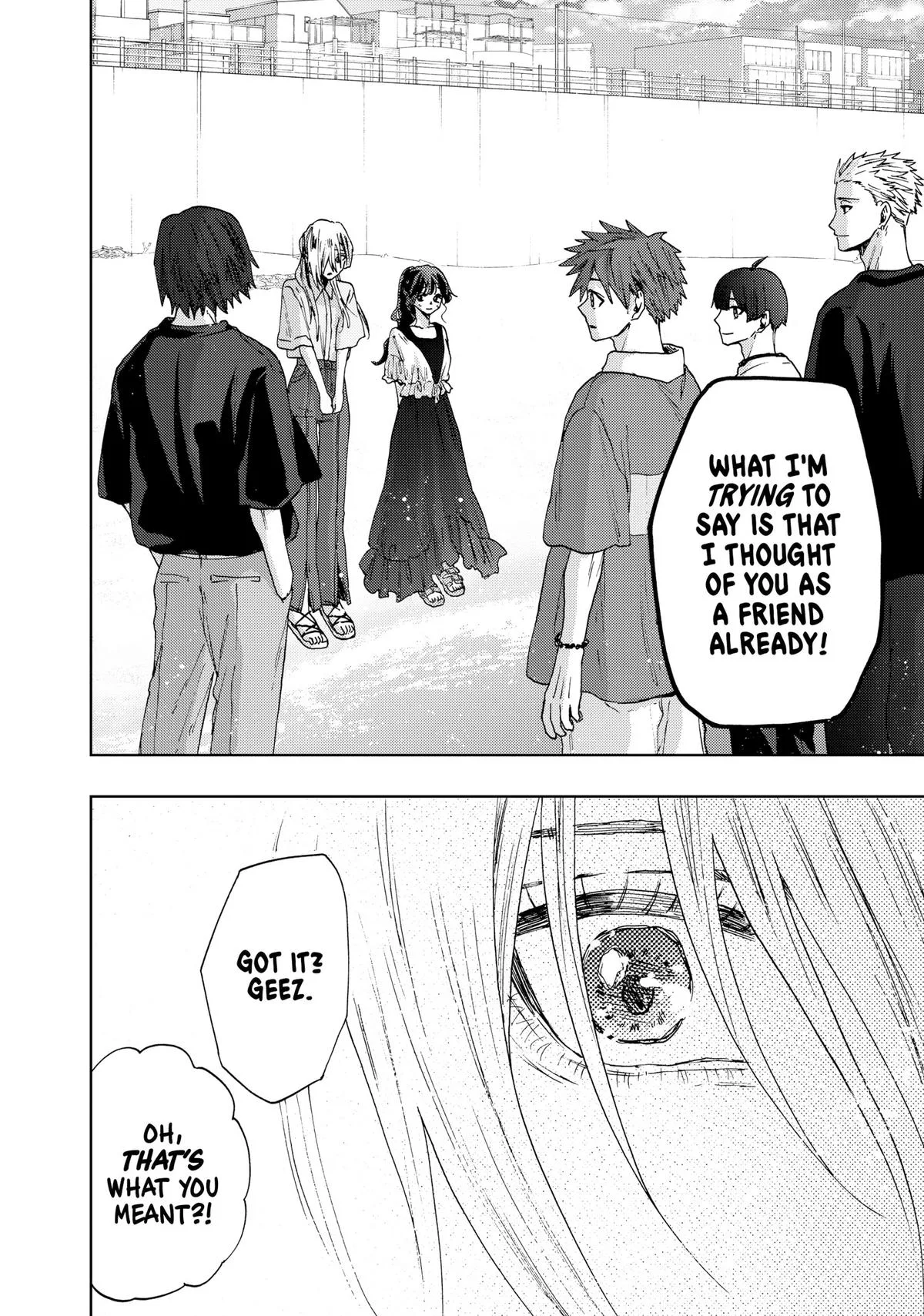 The Fragrant Flower Blooms With Dignity Chapter 34 – Page 14
