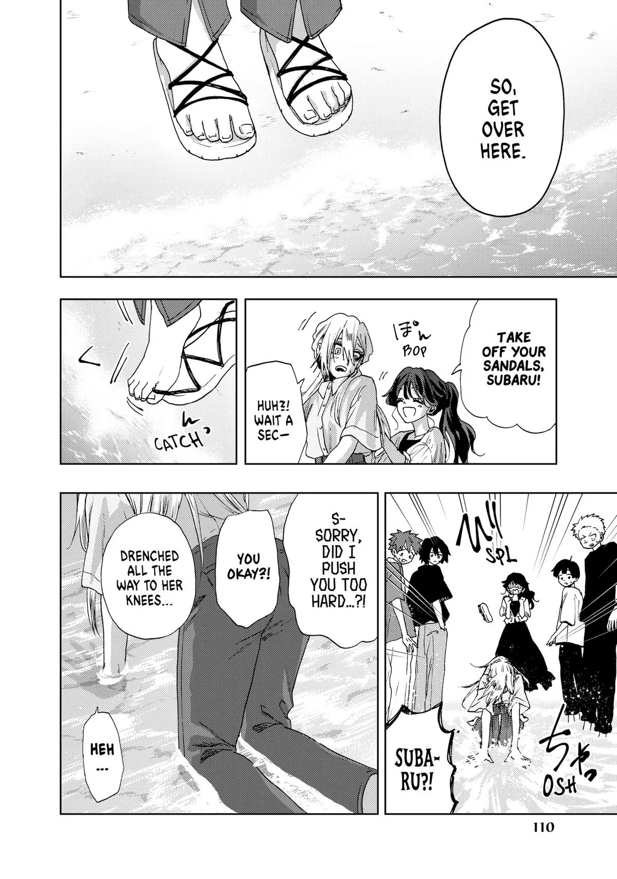 The Fragrant Flower Blooms With Dignity Chapter 34 – Page 16