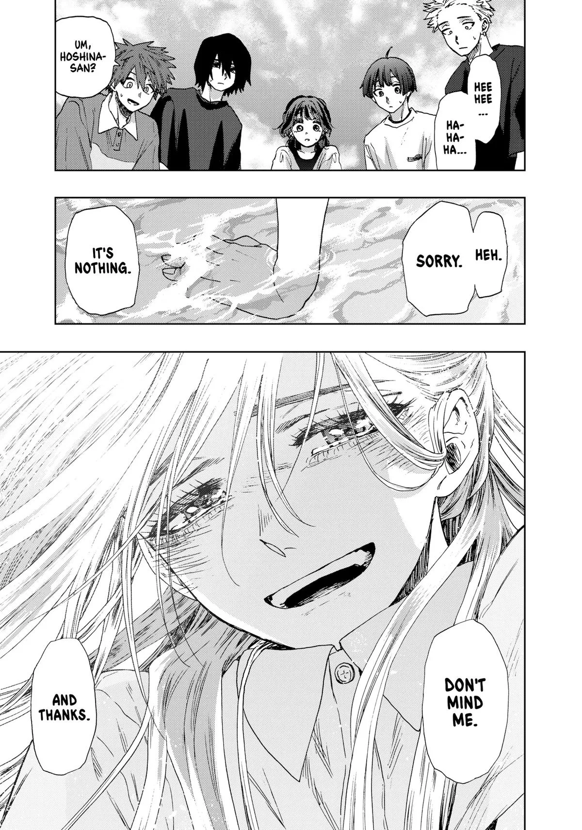 The Fragrant Flower Blooms With Dignity Chapter 34 – Page 17