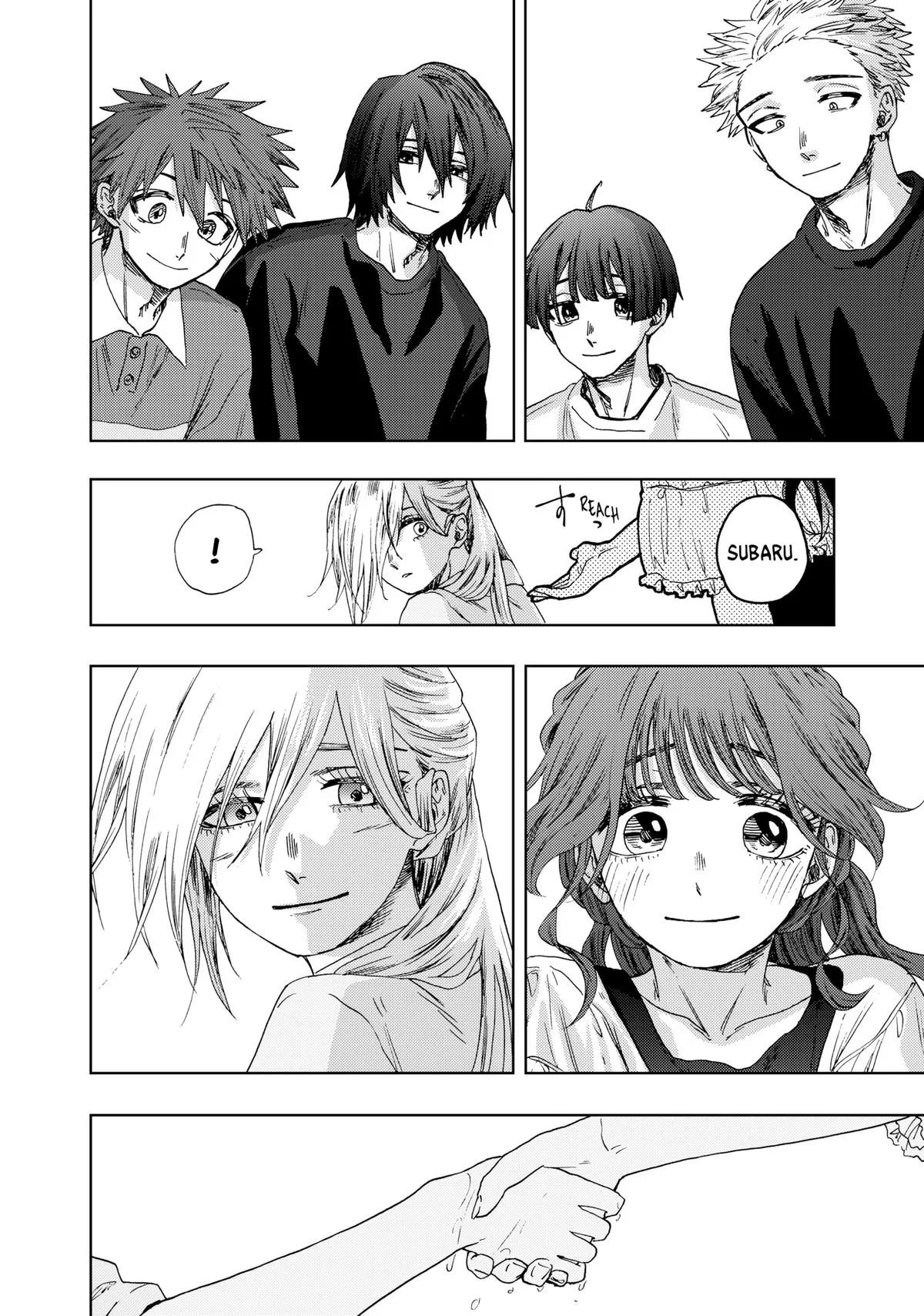The Fragrant Flower Blooms With Dignity Chapter 34 – Page 18