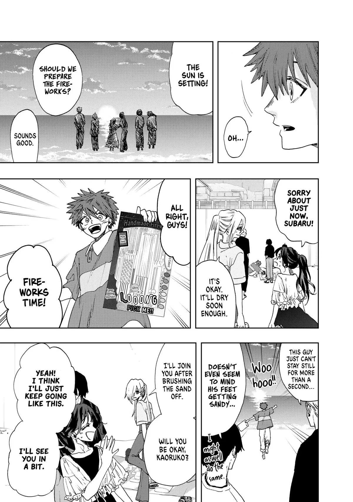 The Fragrant Flower Blooms With Dignity Chapter 34 – Page 19