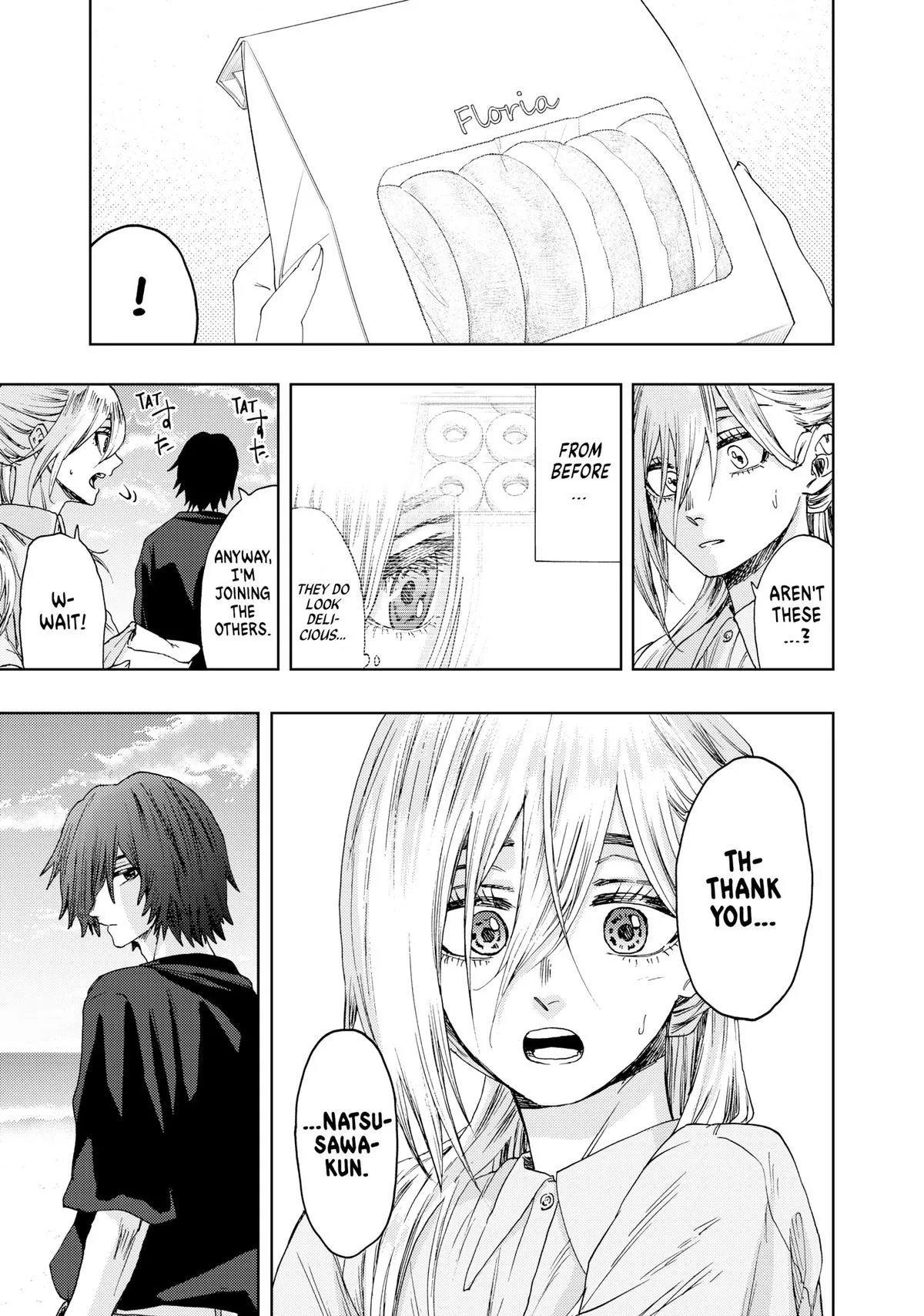 The Fragrant Flower Blooms With Dignity Chapter 34 – Page 21