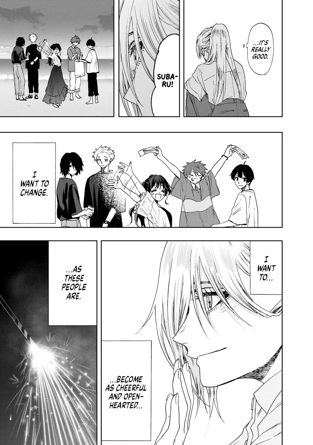 The Fragrant Flower Blooms With Dignity Chapter 34 – Page 23