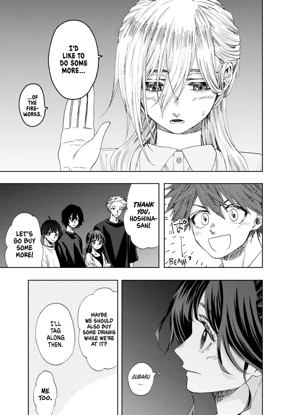 The Fragrant Flower Blooms With Dignity Chapter 35 – Page 5