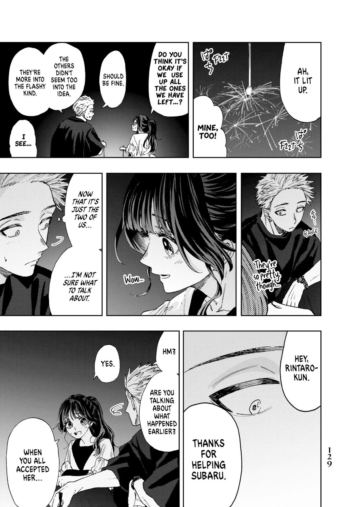 The Fragrant Flower Blooms With Dignity Chapter 35 – Page 7