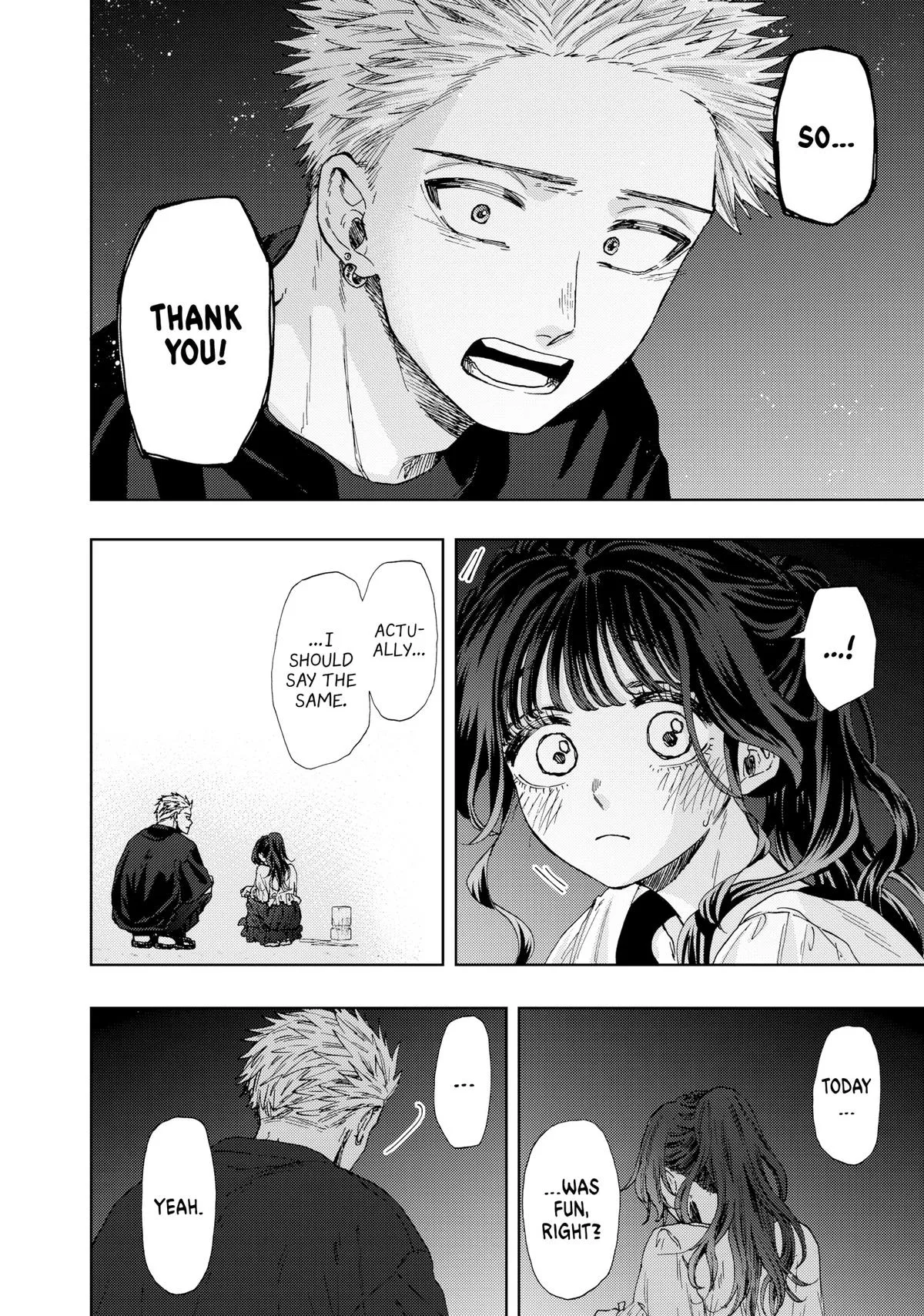 The Fragrant Flower Blooms With Dignity Chapter 35 – Page 14