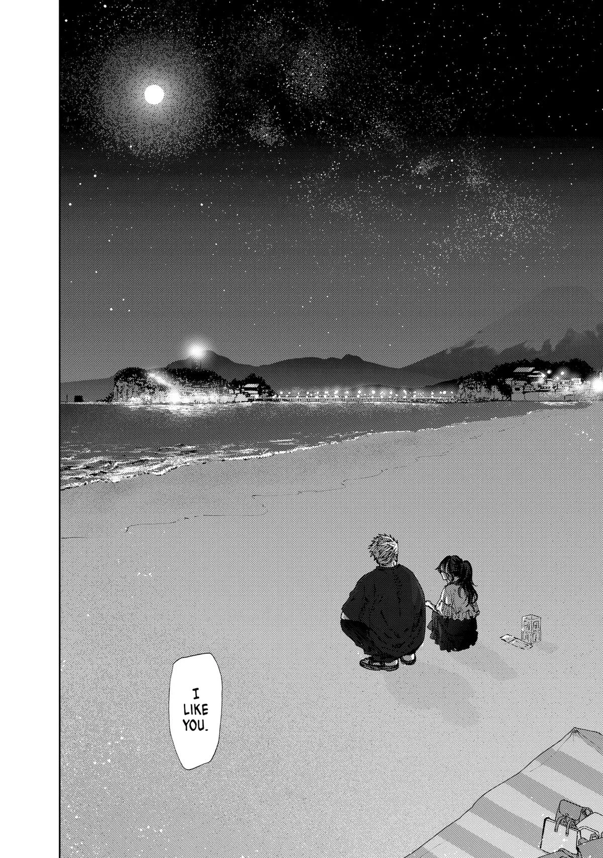 The Fragrant Flower Blooms With Dignity Chapter 35 – Page 22