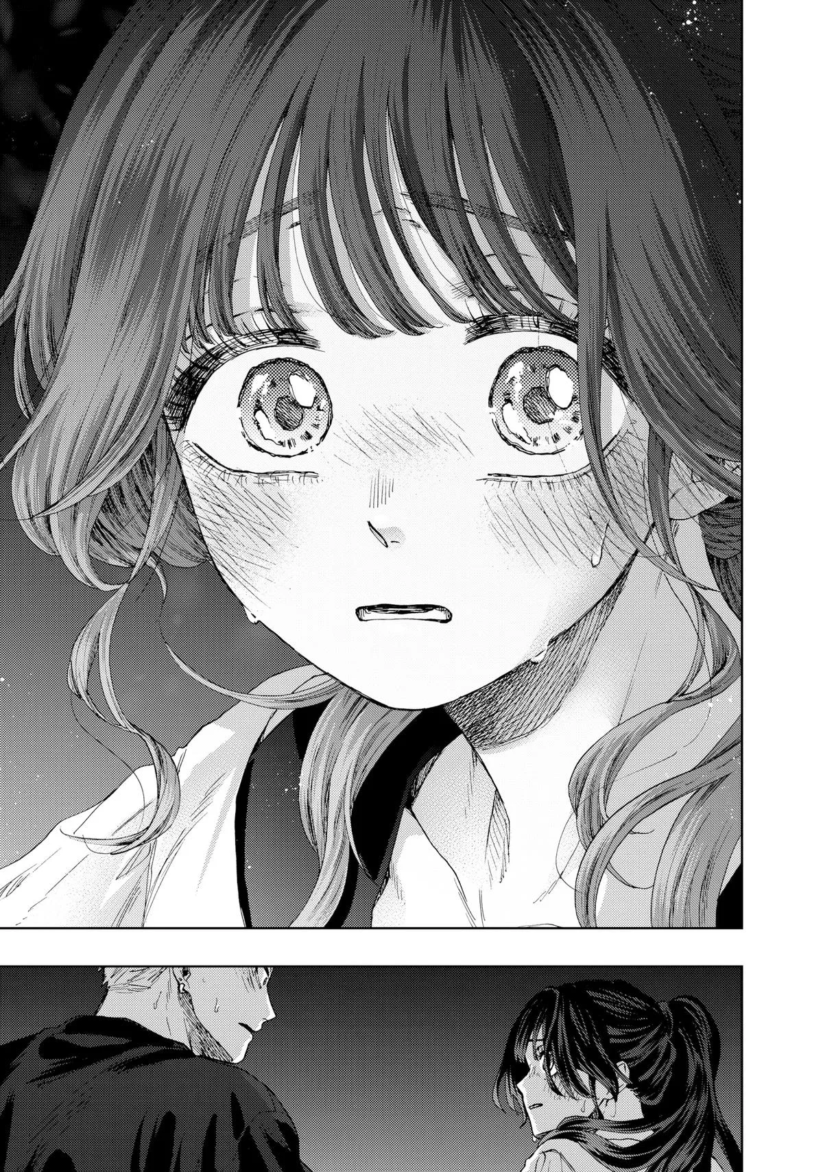 The Fragrant Flower Blooms With Dignity Chapter 36 – Page 3