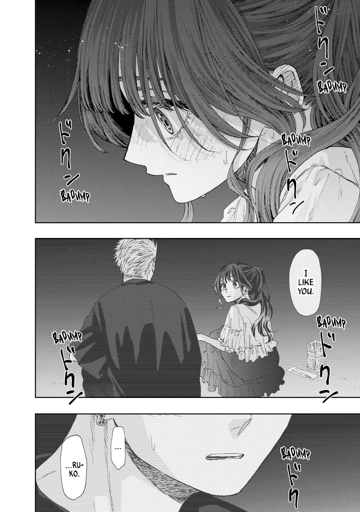 The Fragrant Flower Blooms With Dignity Chapter 36 – Page 6