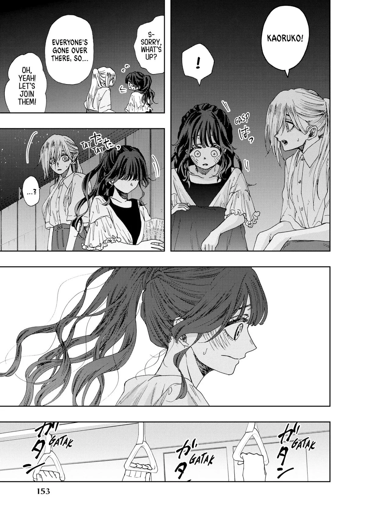 The Fragrant Flower Blooms With Dignity Chapter 36 – Page 7