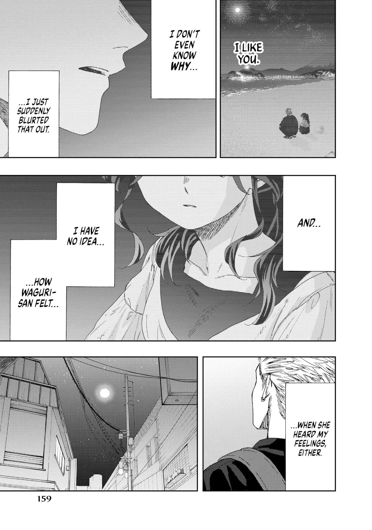 The Fragrant Flower Blooms With Dignity Chapter 36 – Page 13