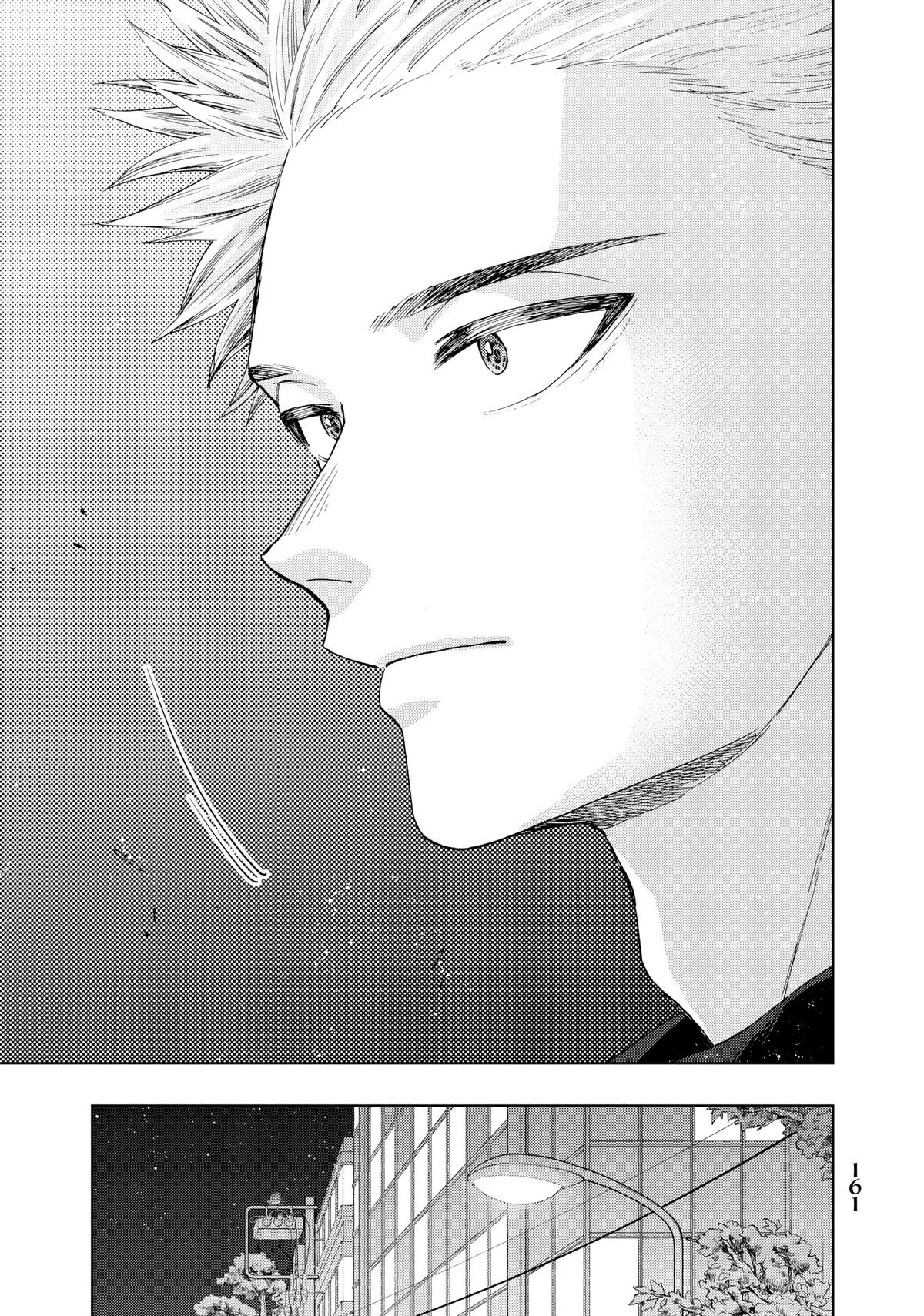 The Fragrant Flower Blooms With Dignity Chapter 36 – Page 15
