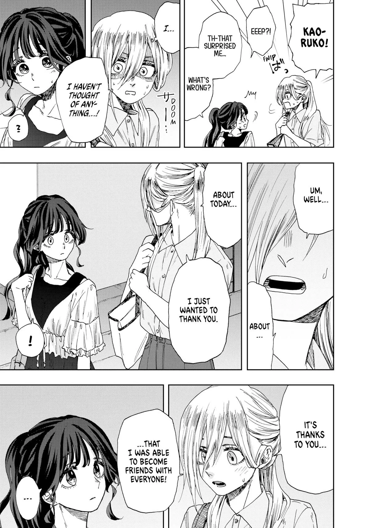 The Fragrant Flower Blooms With Dignity Chapter 36 – Page 17