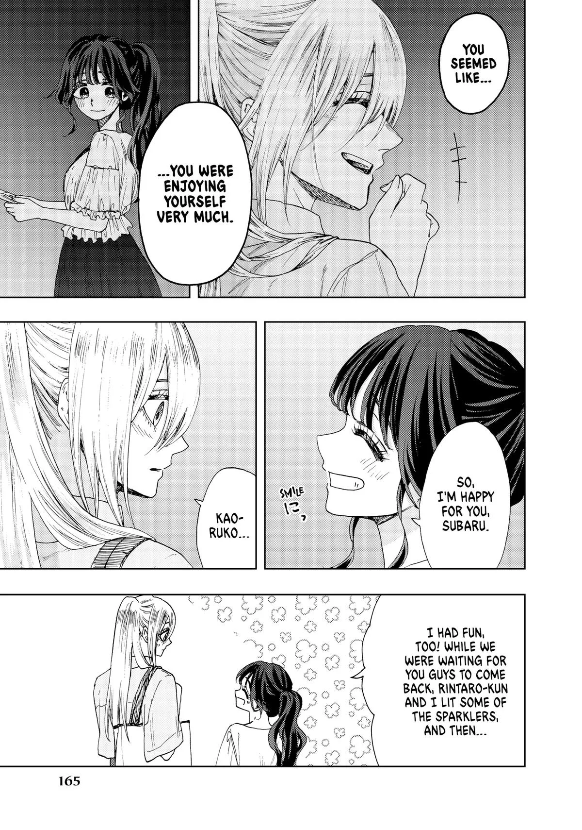The Fragrant Flower Blooms With Dignity Chapter 36 – Page 19