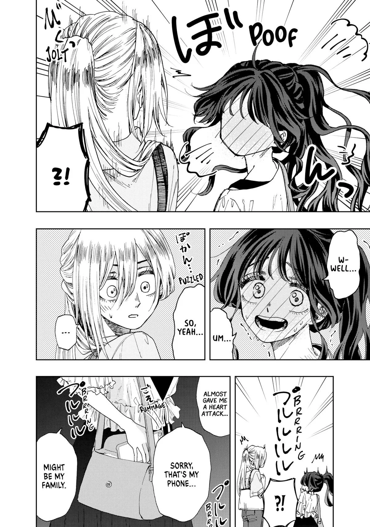 The Fragrant Flower Blooms With Dignity Chapter 36 – Page 20