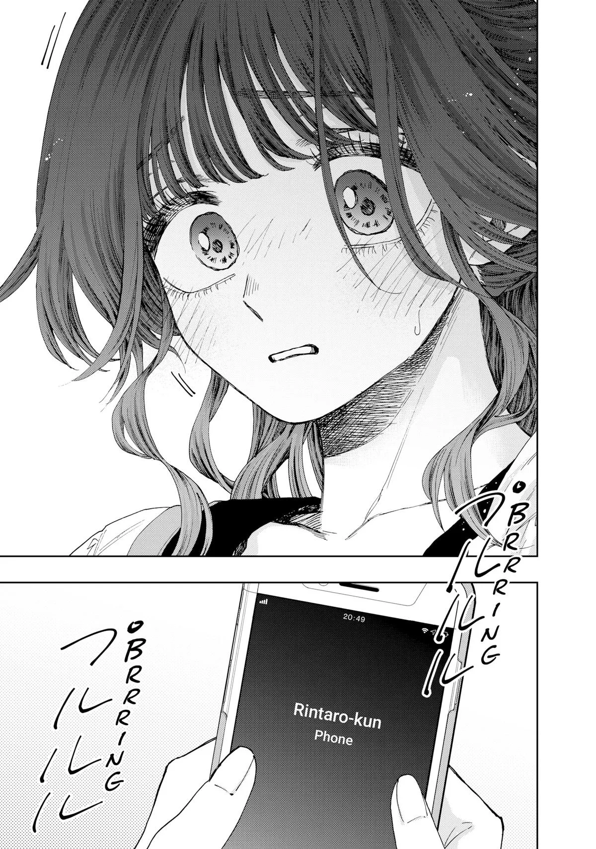 The Fragrant Flower Blooms With Dignity Chapter 36 – Page 21