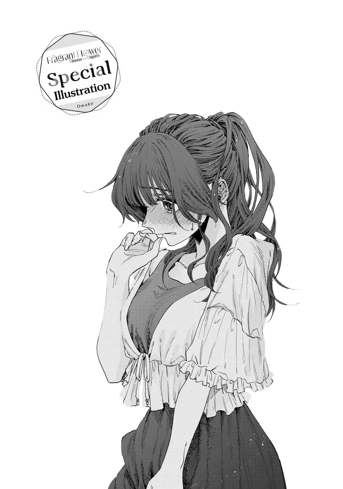 The Fragrant Flower Blooms With Dignity Chapter 36 – Page 22